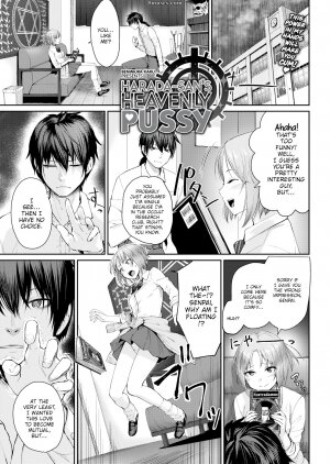 Benimura Karu - Page 3