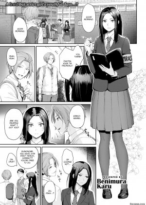 Benimura Karu - Page 5