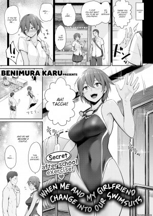 Benimura Karu - Page 8