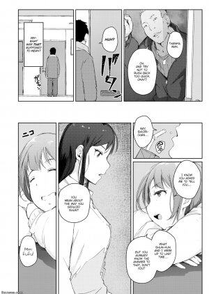 Arakure - In My Girlfriend’s Room When I’m Not Around - Page 4