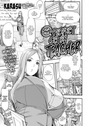 Karasu - Cramschool's Perfect Score Teacher