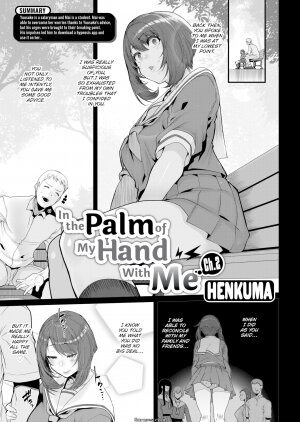 Henkuma - Page 11