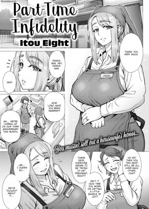 Itou Eight - Page 4