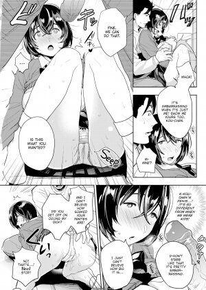 Don - Childhood Sex Friend - Page 9