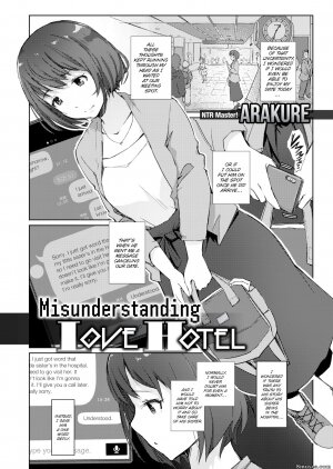 Arakure - Misunderstanding Love Hotel - Page 2