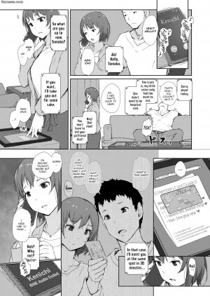 Arakure - Misunderstanding Love Hotel - Page 4