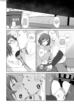 Arakure - Misunderstanding Love Hotel - Page 5