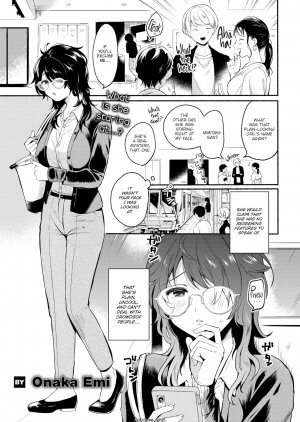 Onaka Emi - Page 6