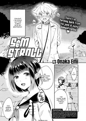 Onaka Emi - Page 7