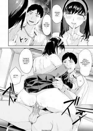 Yamaishi Juhachi - Nasty Girlfriend - Page 18