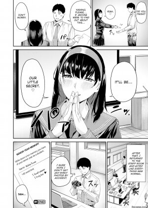 Yamaishi Juhachi - Nasty Girlfriend - Page 24