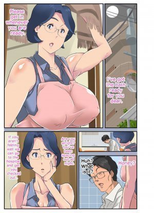 Wife with a strong sense of justice NTR manga - Page 7