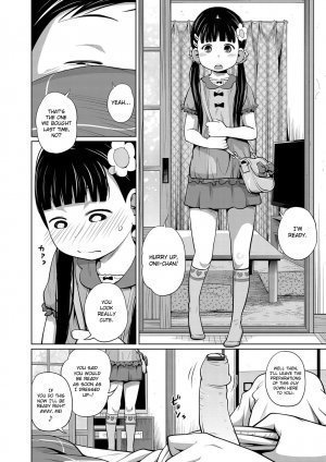Onii-chan Okite yo Mou! - Page 2