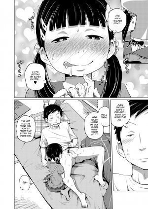 Onii-chan Okite yo Mou! - Page 10