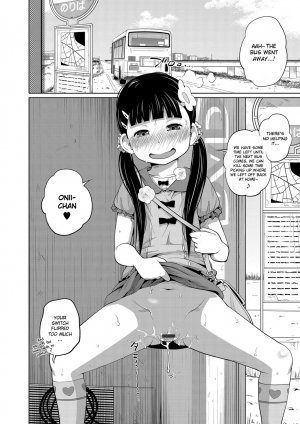 Onii-chan Okite yo Mou! - Page 24