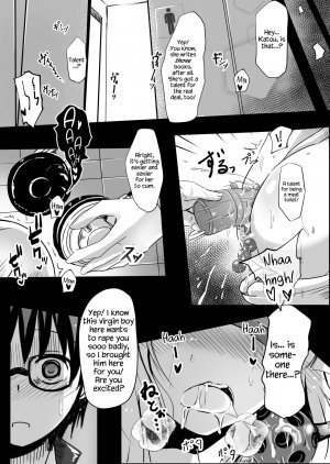 Saenai Kimi no Aganai-kata - Page 26