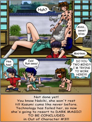 Ranma- Out of Character 2 - Page 34