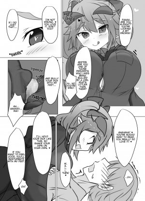 I'm Going to Punish A Weak, Evil Demon! - Page 19