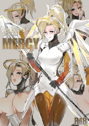 Overwatch- Mercy’s Reward - Page 1