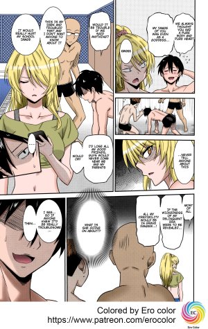 Working Girl -Female Teacher Chapter- - Page 5