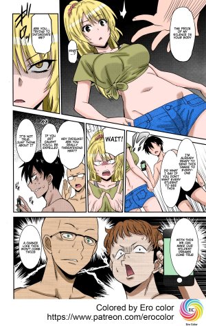 Working Girl -Female Teacher Chapter- - Page 6