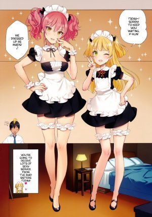 ORDER*MAID*SISTERS - A book about having maid sex with the Jougasaki Sisters - Page 5
