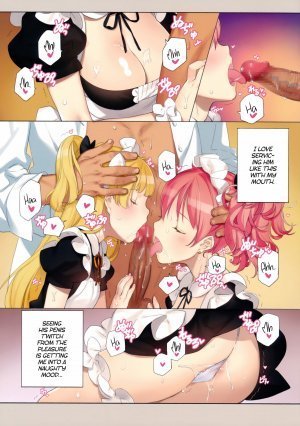 ORDER*MAID*SISTERS - A book about having maid sex with the Jougasaki Sisters - Page 8