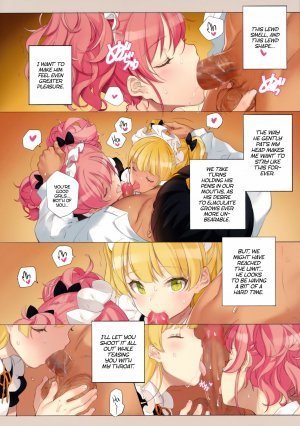 ORDER*MAID*SISTERS - A book about having maid sex with the Jougasaki Sisters - Page 9