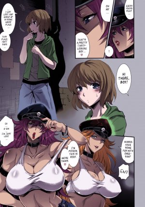 Futaket 8- [Musashino Sekai] Poison-XXX - Page 2