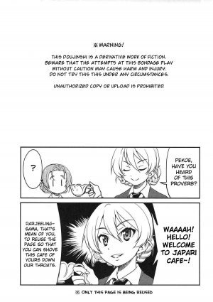 Darjeeling-sama's Drink Bar - Page 2