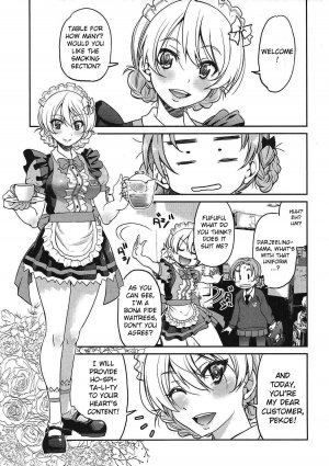 Darjeeling-sama's Drink Bar - Page 4