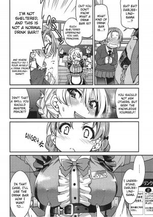 Darjeeling-sama's Drink Bar - Page 7