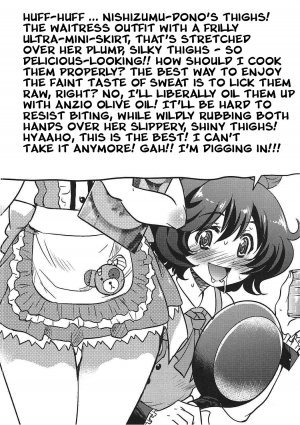 Darjeeling-sama's Drink Bar - Page 17