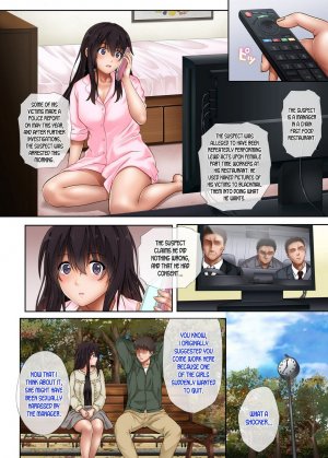 Izumi- Kare to Watashi to Tenchou no Shinya Kinmu 3 (English) - Page 21
