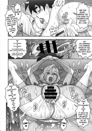 Nippon ZENKAI Power - Page 23
