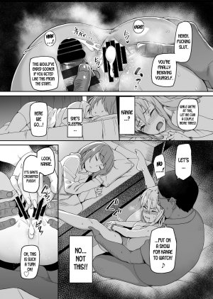 Ishizuchi Ginko- Motoyan JK Saki (Misaki) - Page 29