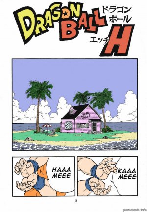 Dragon Ball H - Page 3