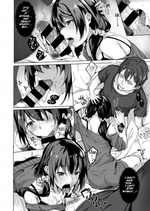 Kimi no Shiranai Ichimen - Page 8