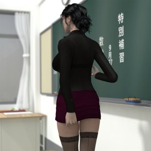 Hiromi Female Teacher 2- Minoru - Page 2