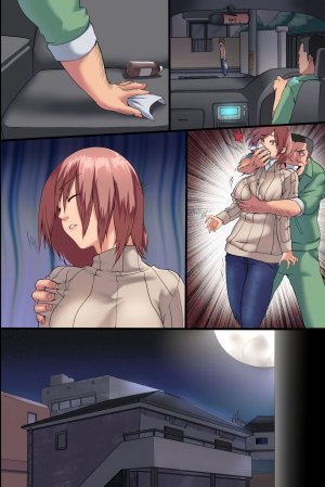 Pandemic ~ Hatsujou Virus ga Gakkou de Kakudai Shite Zen Joshi Seito ga Kansen Kanryou de Rankou Hamemakuri - Page 58