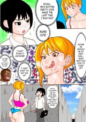 Tonari no Bitch Nee-chan - Page 2
