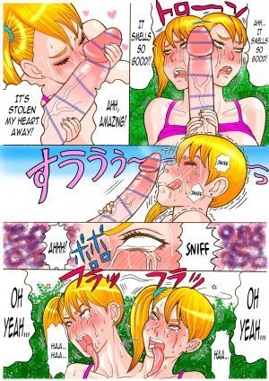 Tonari no Bitch Nee-chan - Page 21