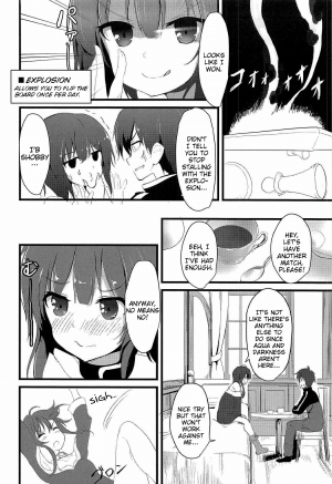 Megumin (Cute) - Page 3