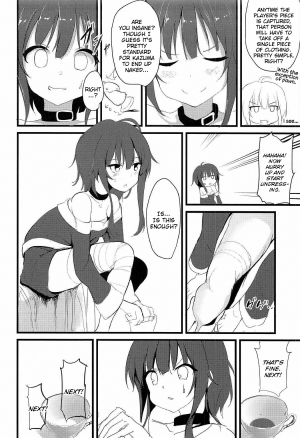 Megumin (Cute) - Page 5