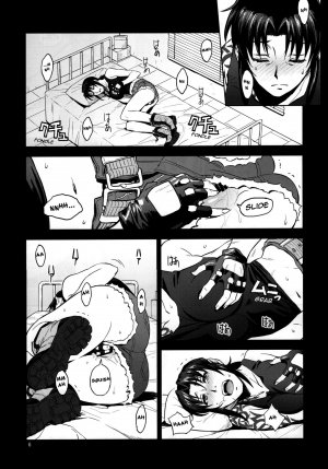 Sick from drinking - Page 5