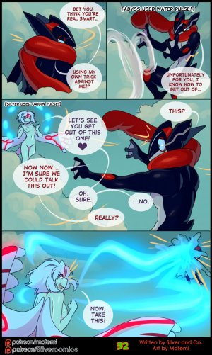 Silver Soul 8 - Page 34