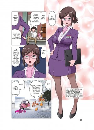 Hitozuma Part-san to Yaritai Houdai!! Seisen Super The Bitch - Page 3