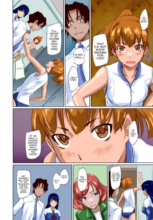 Kisragi Gunma- Straight Line to Love Ch. 2 - Page 12