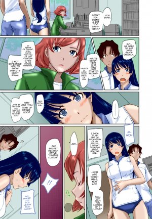 Kisragi Gunma- Straight Line to Love Ch. 2 - Page 13