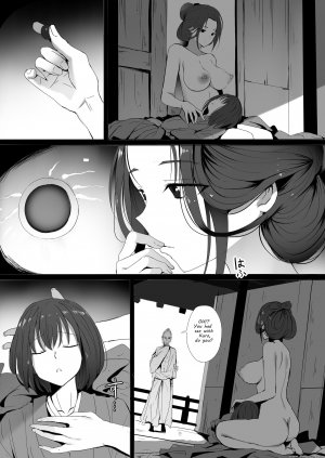 Ginhaha - Seiteki Emma - Page 11